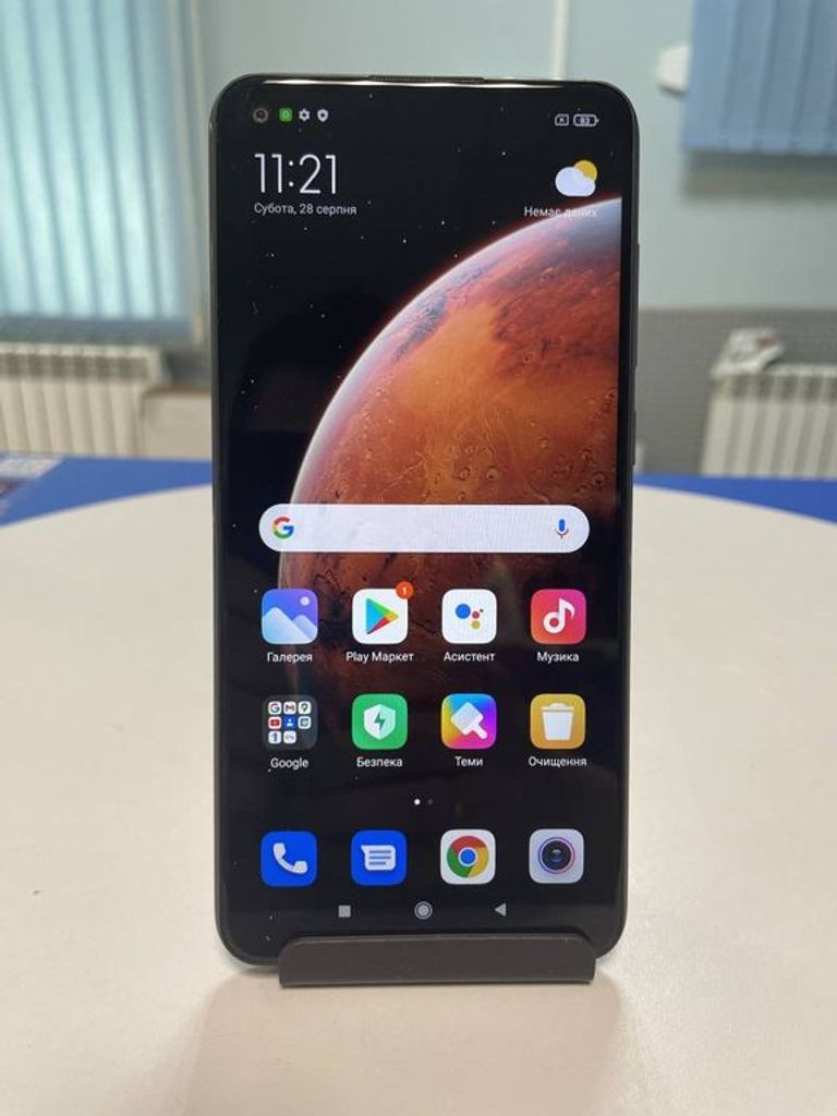 Купити Xiaomi Redmi Note 9 4/128GB Blue (no NFC) Б/У