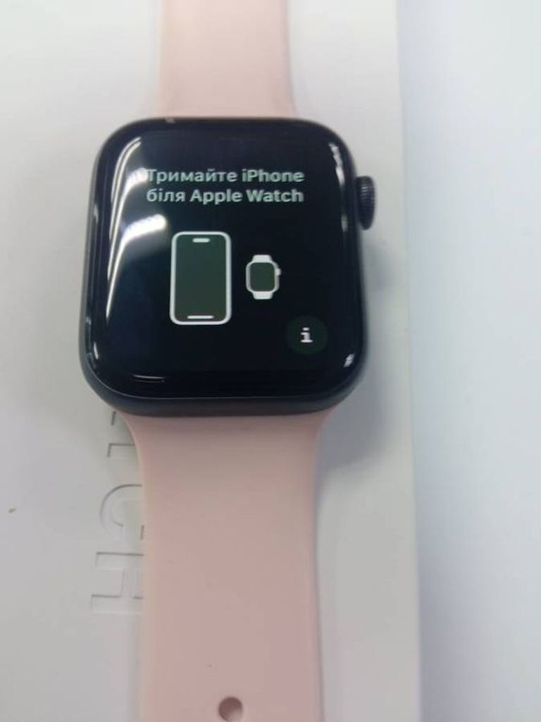 Apple watch series 6 44mm aluminum case