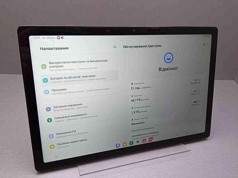Дешево Samsung galaxy tab a8 10.5 3/32gb lte sm-x205 з ломбарду