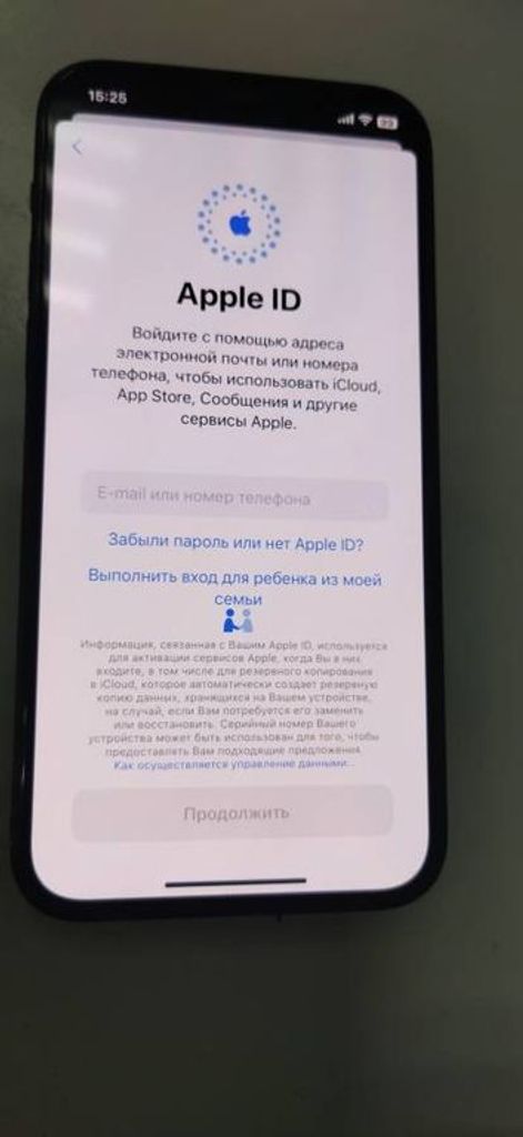 Оголошення Apple iPhone 12 64GB (PRODUCT)RED Б/У