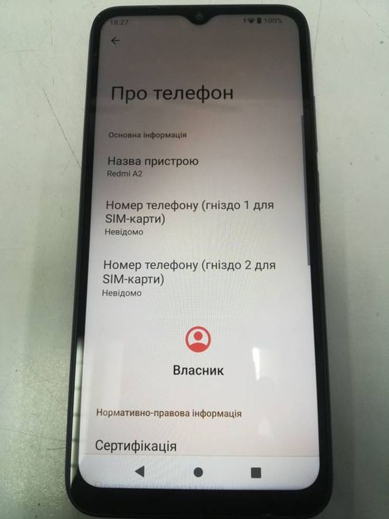 Объявление Xiaomi Redmi A2 3/64GB Black Б/У