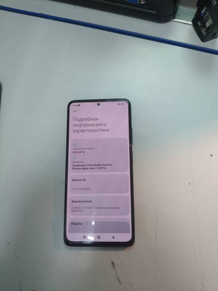 Xiaomi redmi note 12 pro 8/256gb