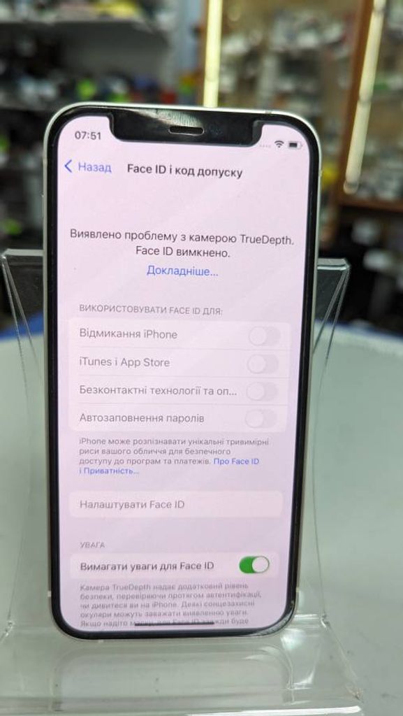 Apple iPhone 12 mini 64GB (PRODUCT)RED Код:01-200211158. Зображення 5