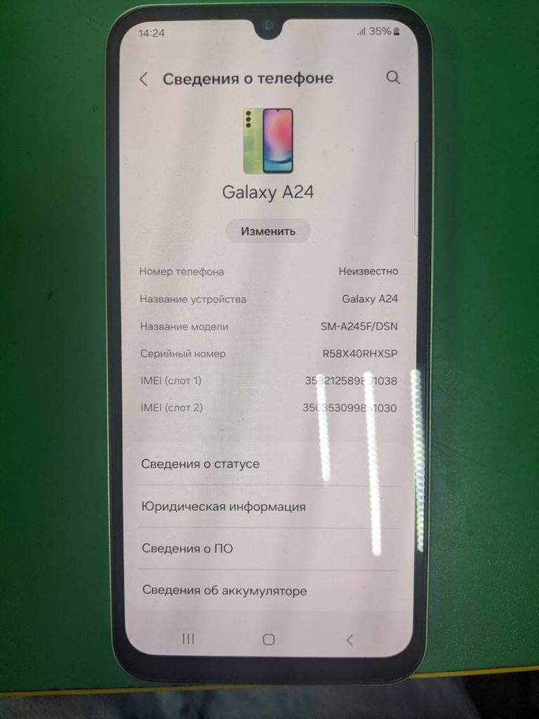 Samsung galaxy a24 6/128gb