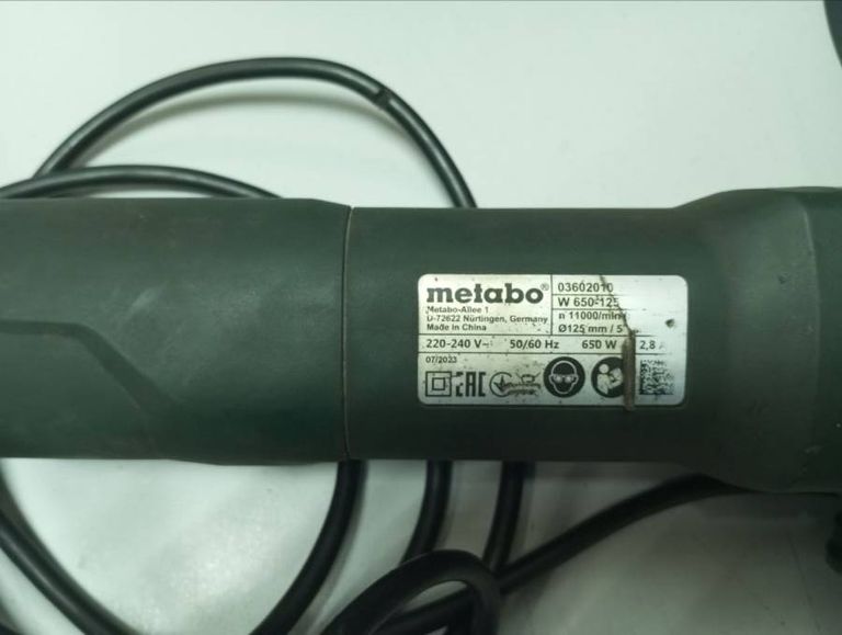 Metabo W 650-125 (603602010)