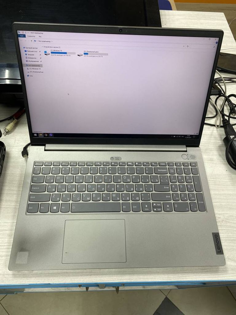 Lenovo ThinkBook 15 G2 ITL Mineral Gray (20VE00FLRA)