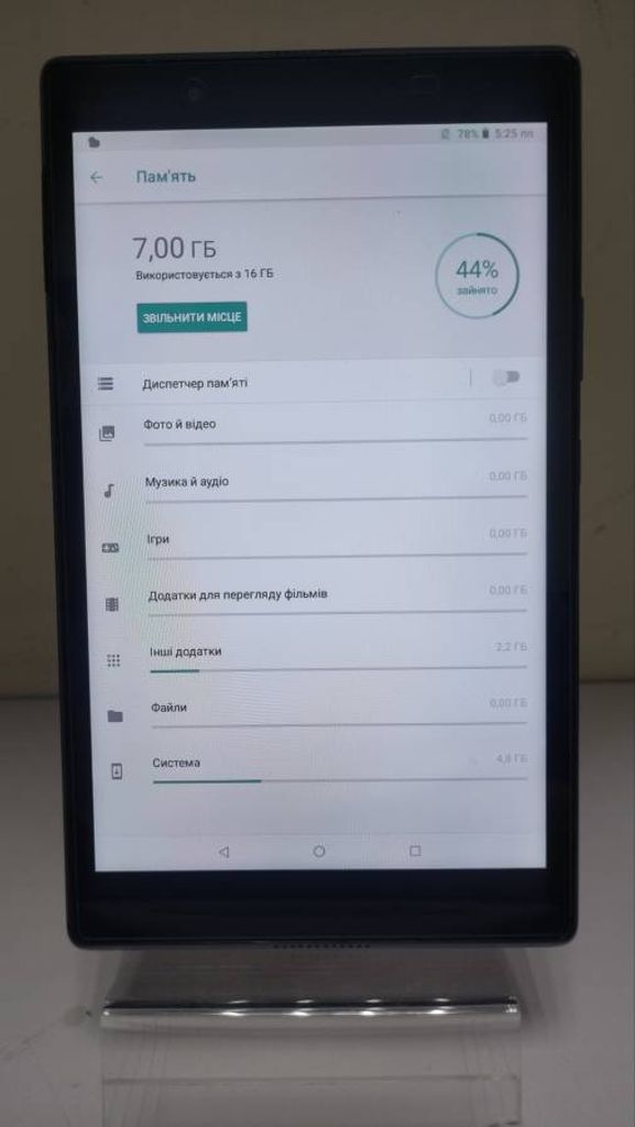 Lenovo tab 4 8504x 16gb 3g