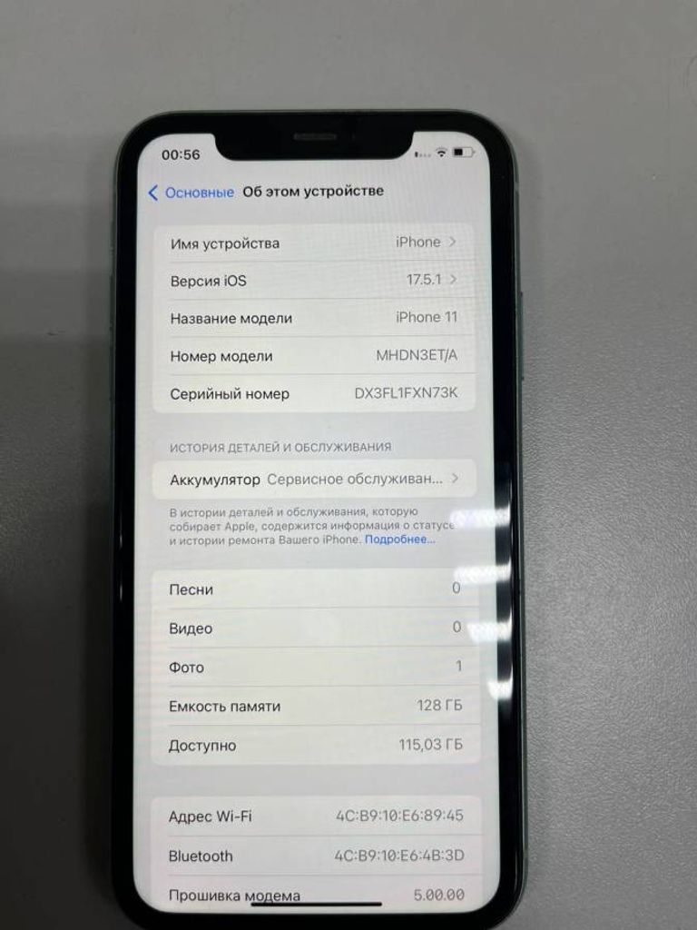 Розпродаж Apple iphone 11 128gb, продавець Техноскарб