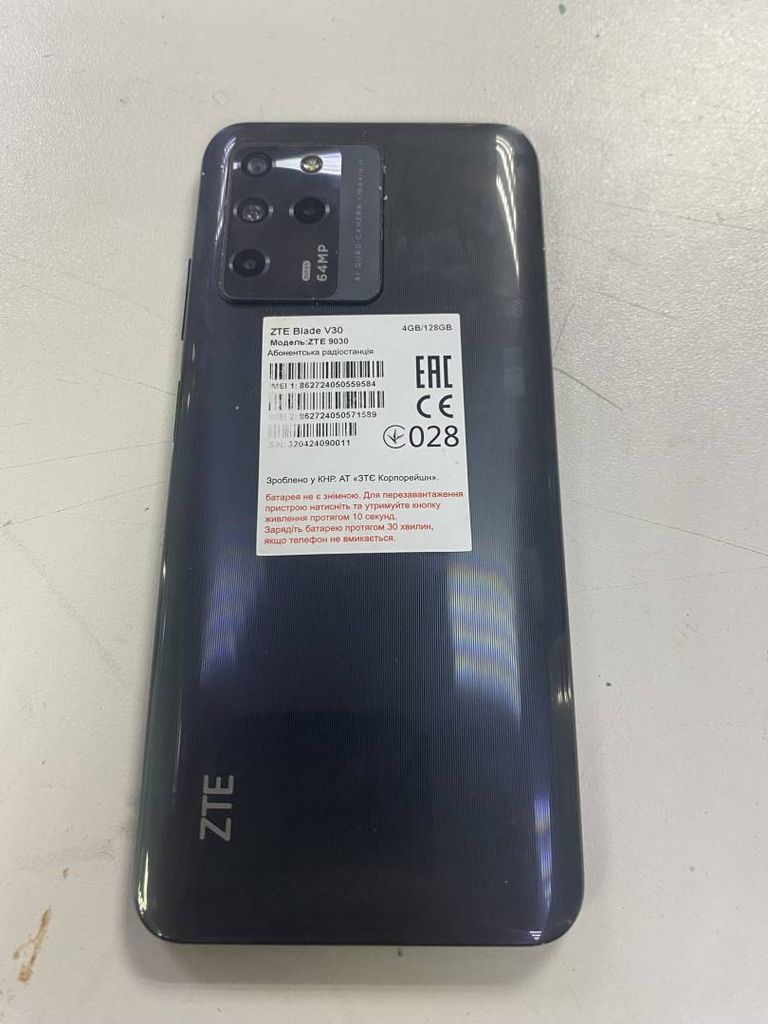 ZTE Blade V30 4/128GB Blue