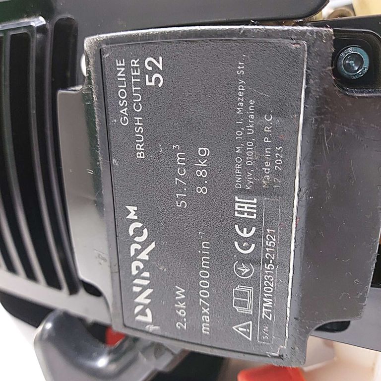 Dnipro-m 52 (41385000) Код:2000003949915. Зображення 13