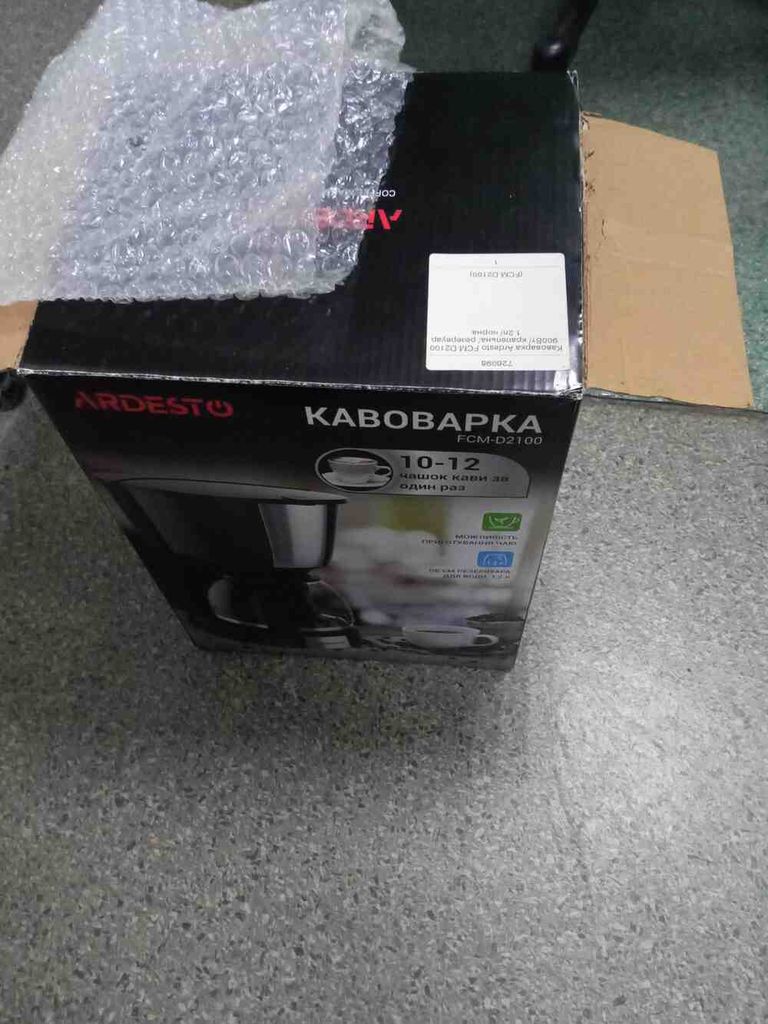 Ardesto FCM-D2100 Код:2000004062439. Зображення 5