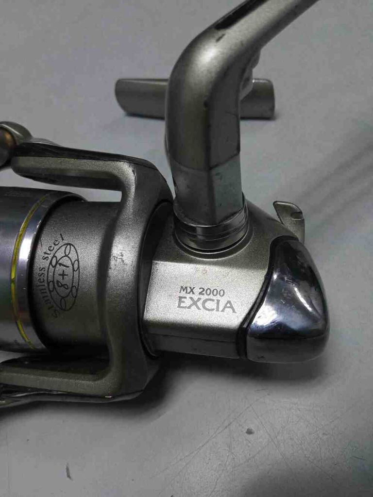 Ryobi excia mx 2000 Код:2000004073886. Изображение 4