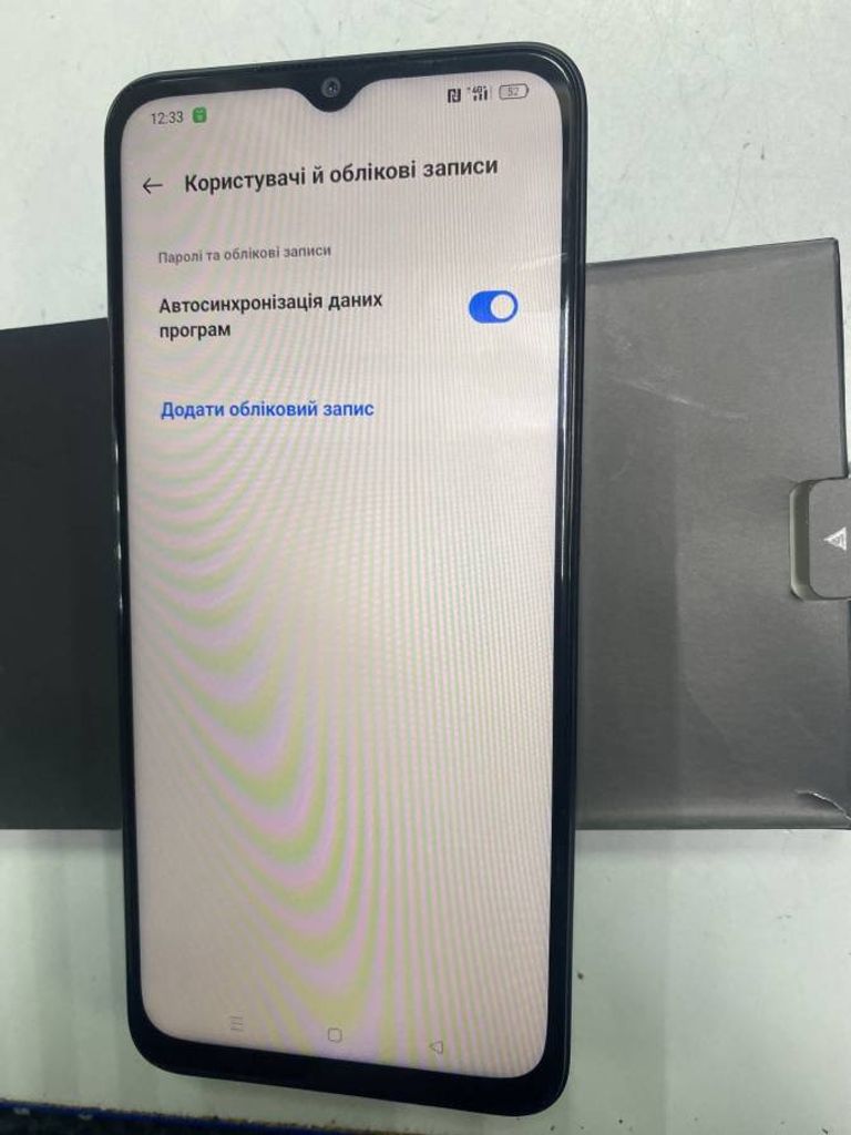 Распродажа Oppo a78 5g 4/128gb, продавец Техноскарб