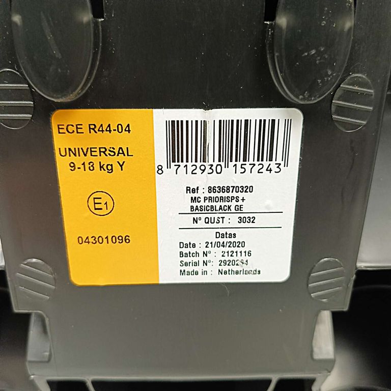Maxi-cosi Priori SPS Basic Black Код:2000004120320. Изображение 10