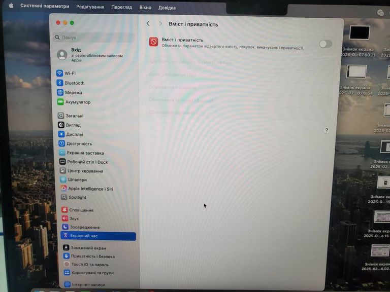 Розпродаж Apple macbook air 13,6" m2 2022, продавець Техноскарб