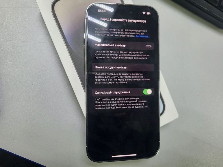 Распродажа Apple iphone 14 pro 128gb, продавец Техноскарб