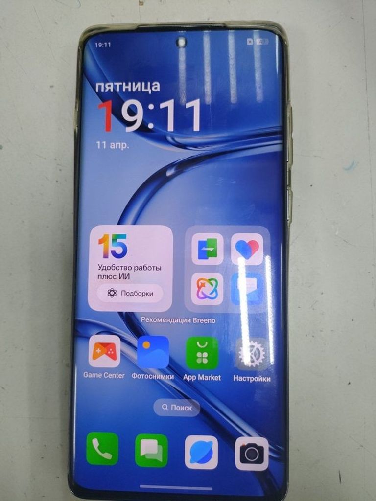 Купить Oneplus ace 2 pro 16/512gb Б/У