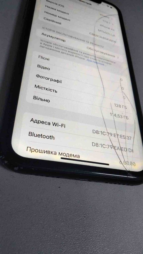 Apple iphone xr 128gb Код:2000004018177. Изображение 4