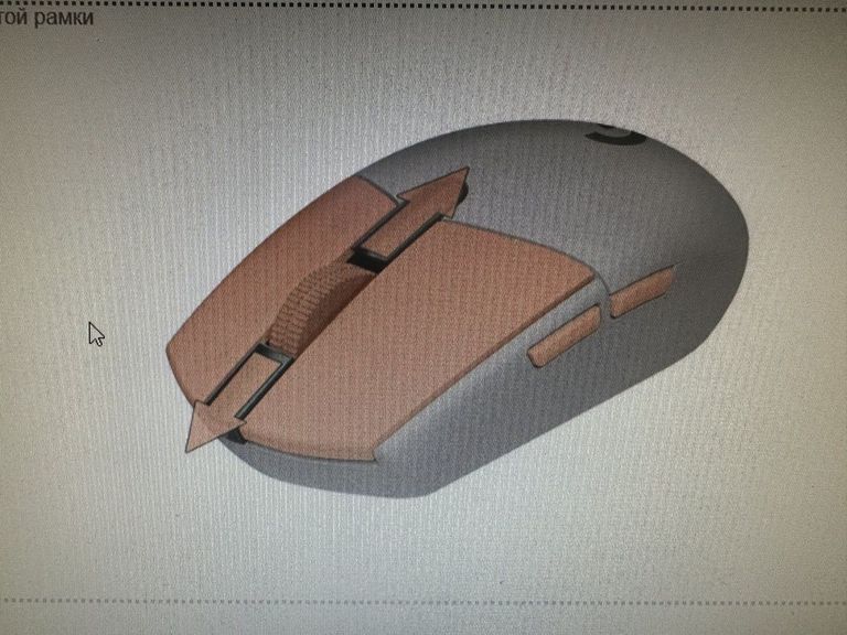 Razer deathadder v2 x hyperspeed Код:01-200516282. Изображение 9