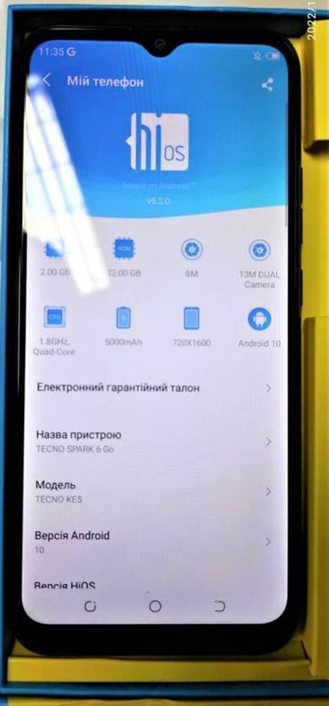 Оголошення Tecno spark 6 go ke5 2/32gb Б/У