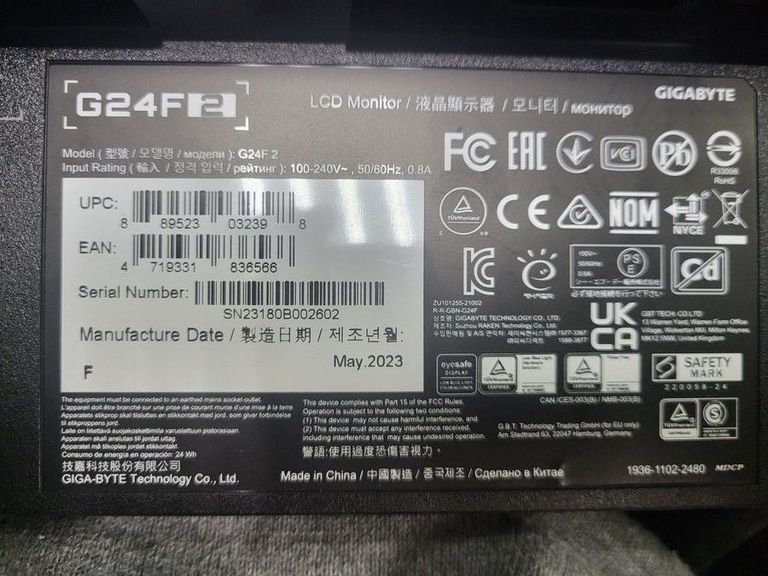 Объявление Gigabyte G24F Б/У