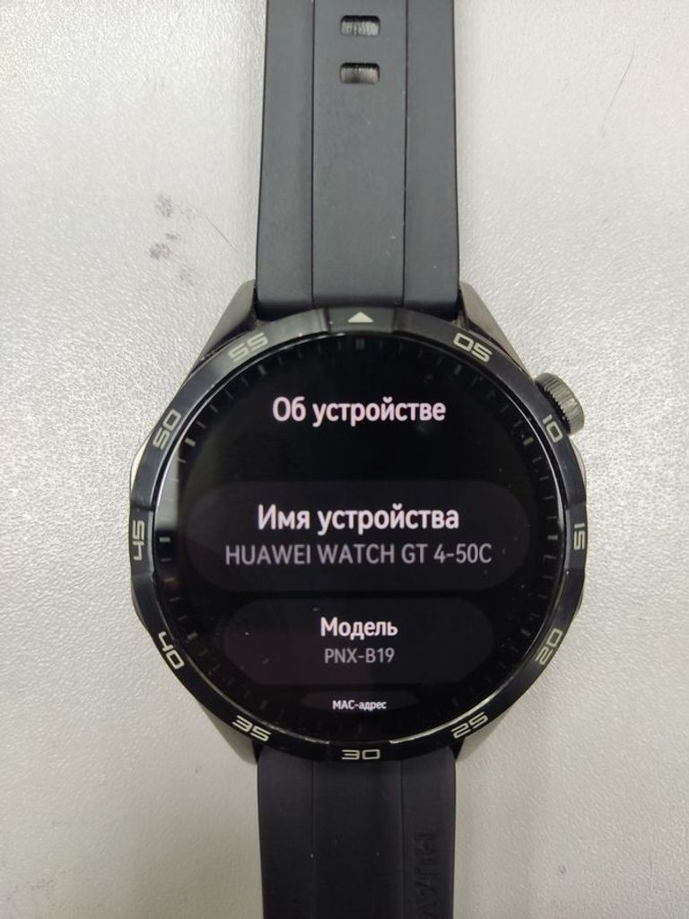 Дешиво Huawei watch gt 4 46mm с ломбарда
