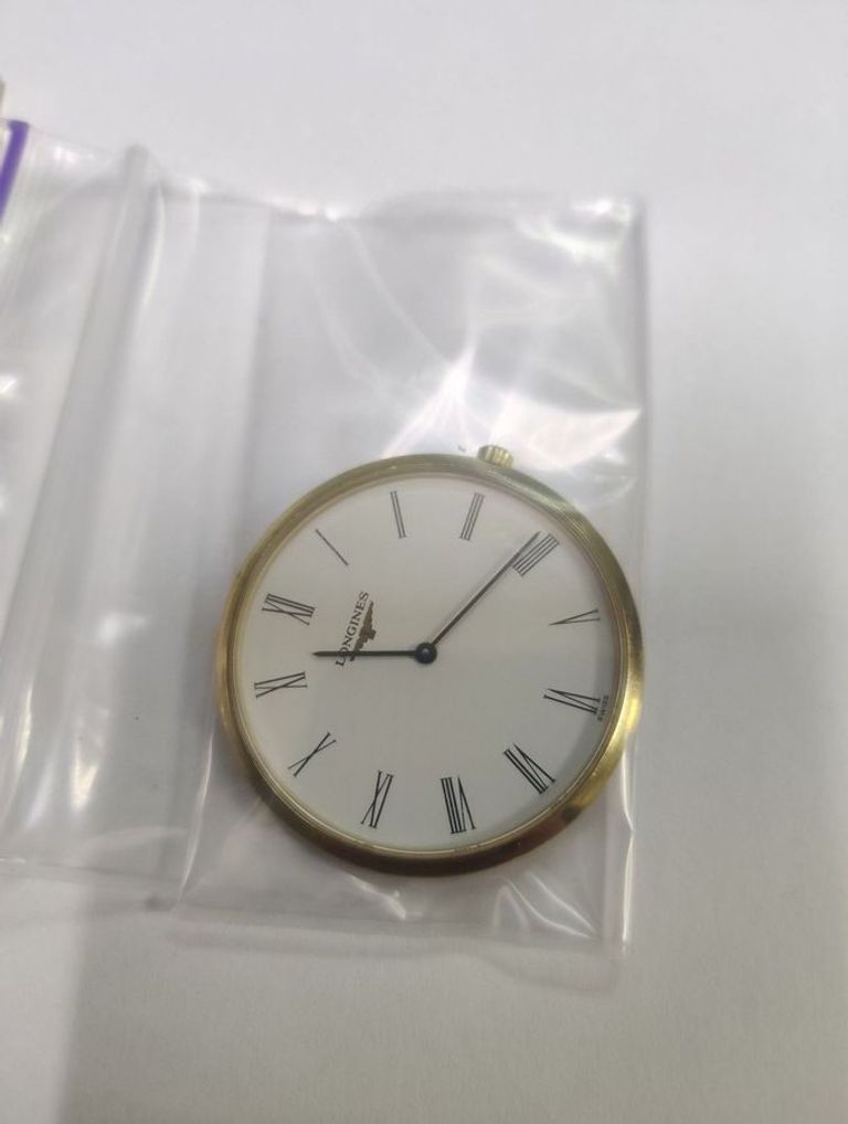 Оголошення Longines La Grande Classique de Longines L4.709.1.57.2 Б/У