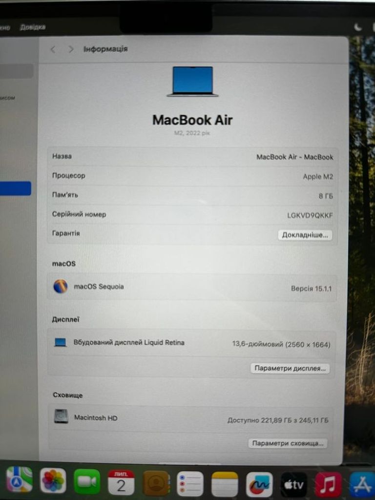 Apple macbook air 13,6" m2 2022 Код:01-200549840. Изображение 9