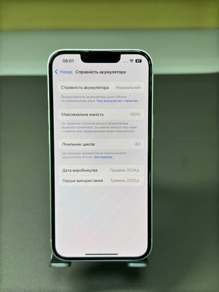 Apple iPhone 16e 128GB Black Код:01-200563324. Зображення 7