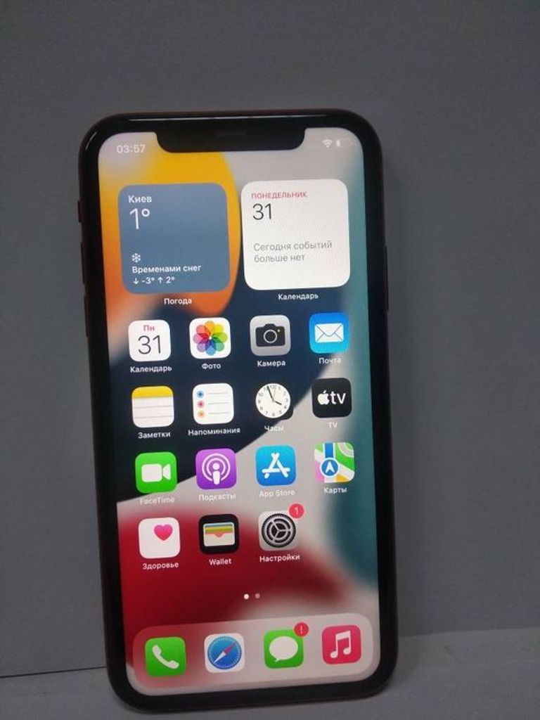 Купити Apple iphone 11 64gb Б/У