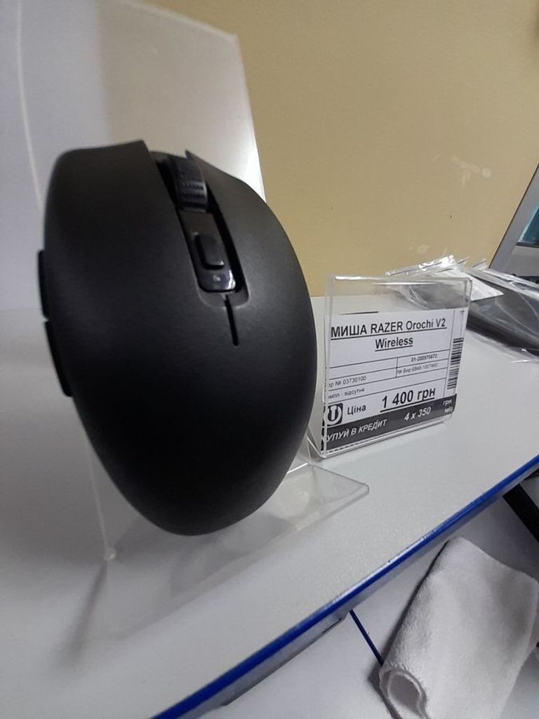 Дешево Razer Orochi V2 Wireless (RZ01-03730100-R3G1) з ломбарду