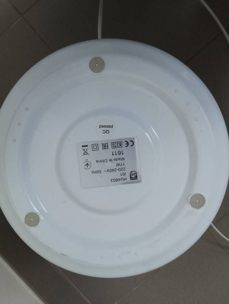 Оголошення Philips HU4803/01 Б/У