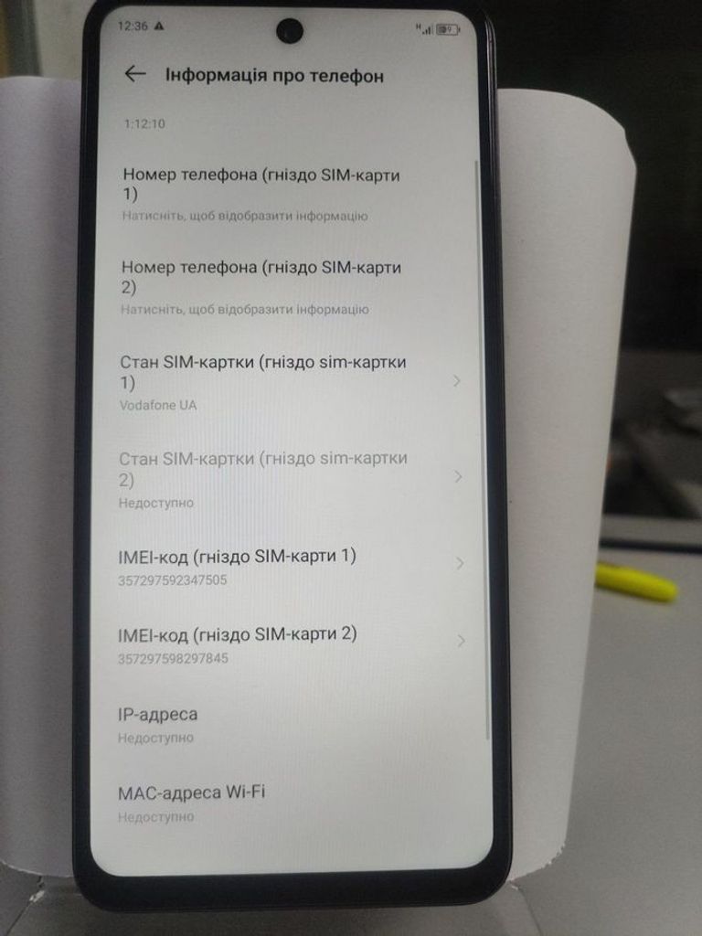 Купить Infinix smart 8 2/64gb Б/У