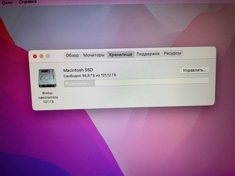 Apple macbook air a1466 13,3" core i5 1.6ghz/ram4gb/ssd128gb/intel hd graphics 6000 Код:01-200581958. Изображение 6