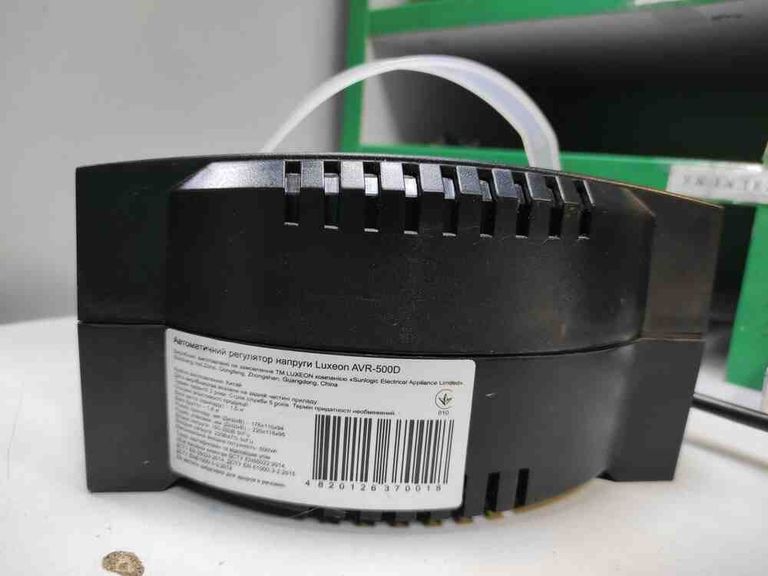 Luxeon AVR-500D Код:2000004229160. Зображення 4