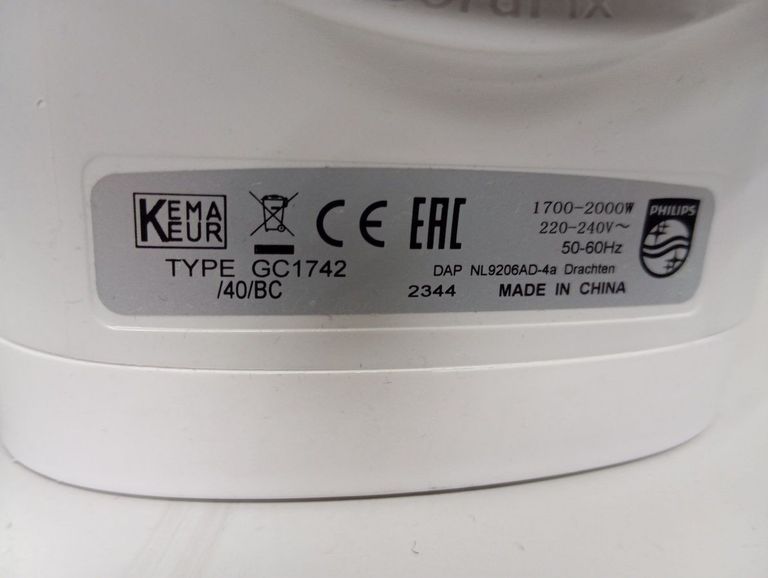 Оголошення Philips GC1742/40 Б/У