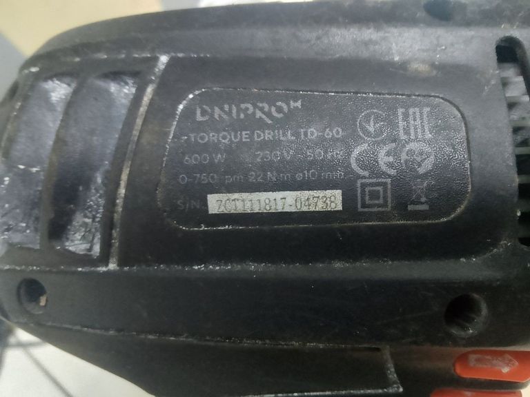 Оголошення Dnipro-M td-60 Б/У