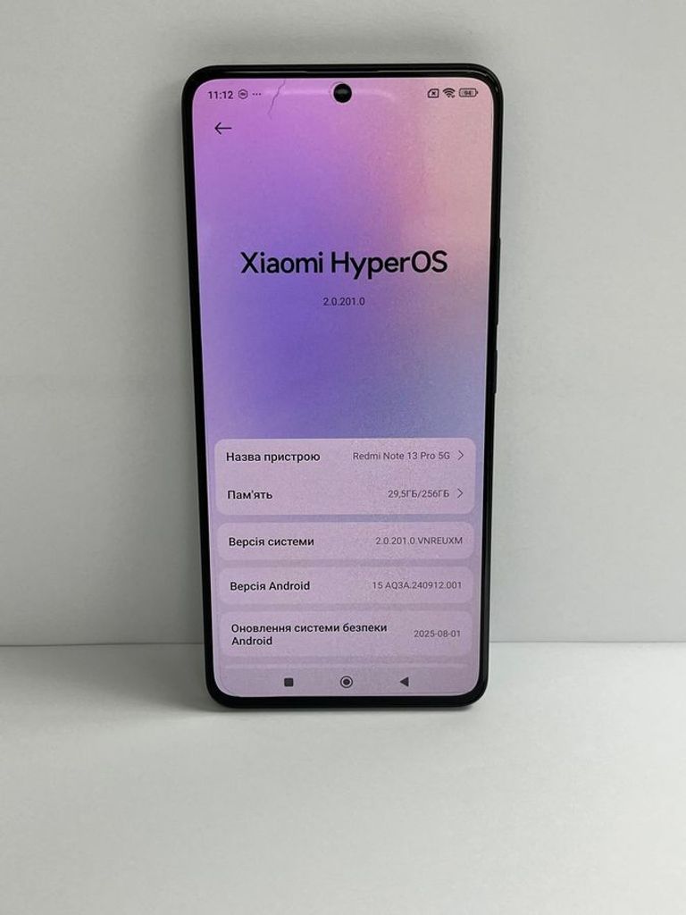 Объявление Xiaomi redmi note 13 pro 5g 8/256gb Б/У