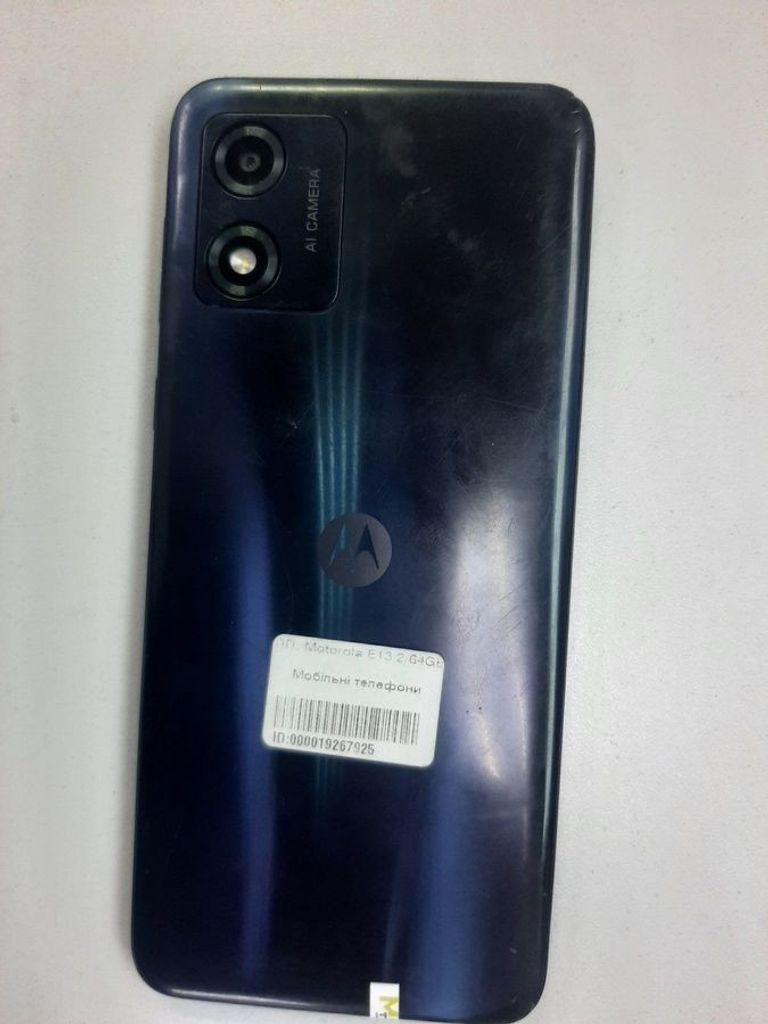 Розпродаж Motorola moto e13 2/64gb, продавець Техноскарб