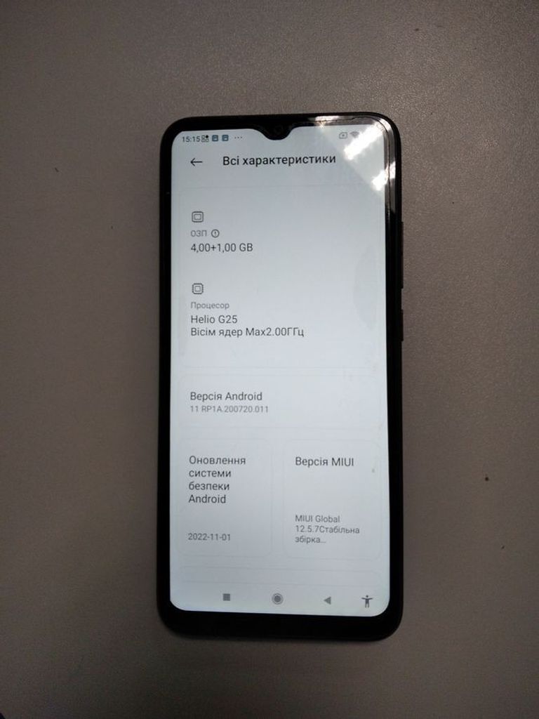 Оголошення Xiaomi redmi 9a 4/64gb Б/У