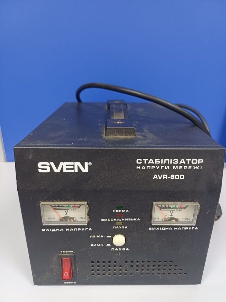 Купити Sven avr 800 Б/У
