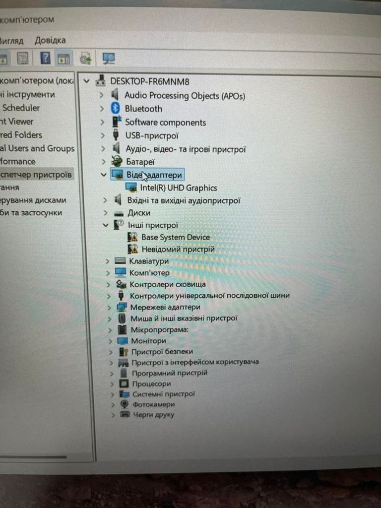 Дешево Hp 15/core i3-1315u ddr5/8gb ddr5/hdd *відсутній/ssd 480 gb/*інтегрована з ломбарду