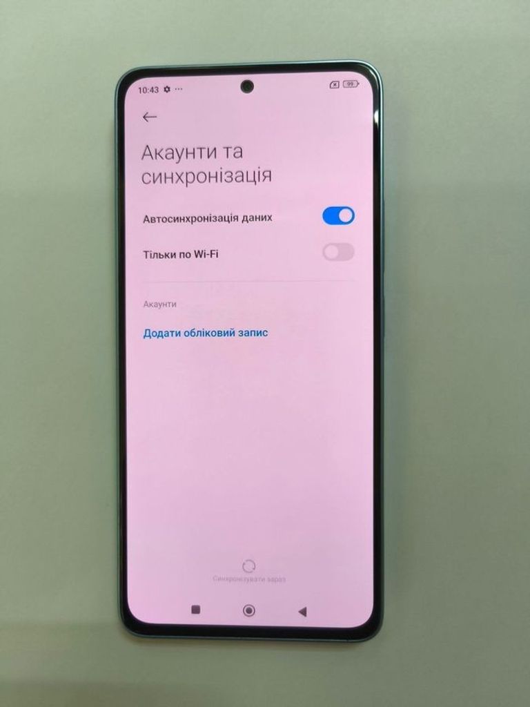 Распродажа Xiaomi redmi note 13 4g 8/256gb, продавец Техноскарб