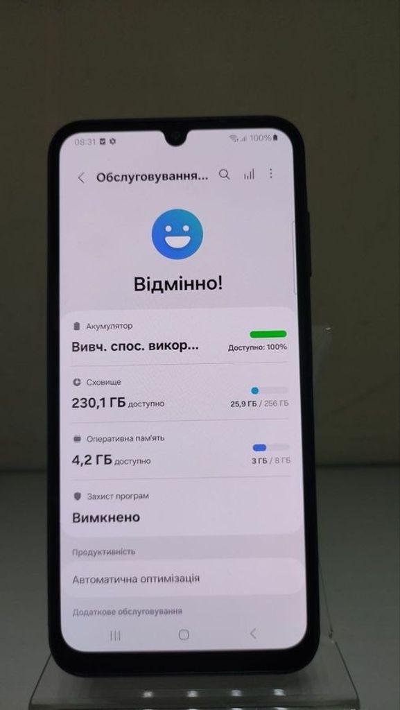Дешево Samsung galaxy a25 5g 8/256gb з ломбарду