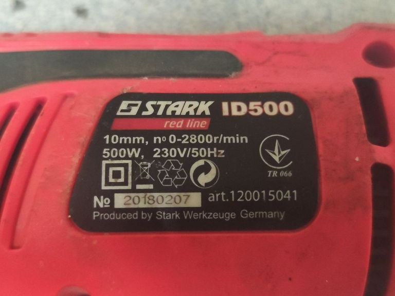 Дешево Stark ID 500 з ломбарду