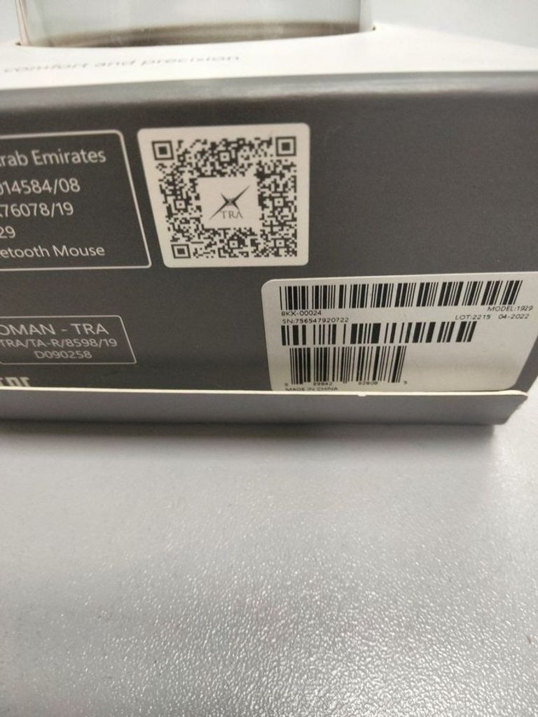 Дешиво Microsoft bluetooth mouse 1929 с ломбарда