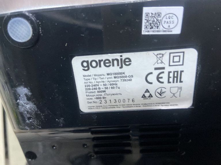 Оголошення Gorenje mg1800bk Б/У