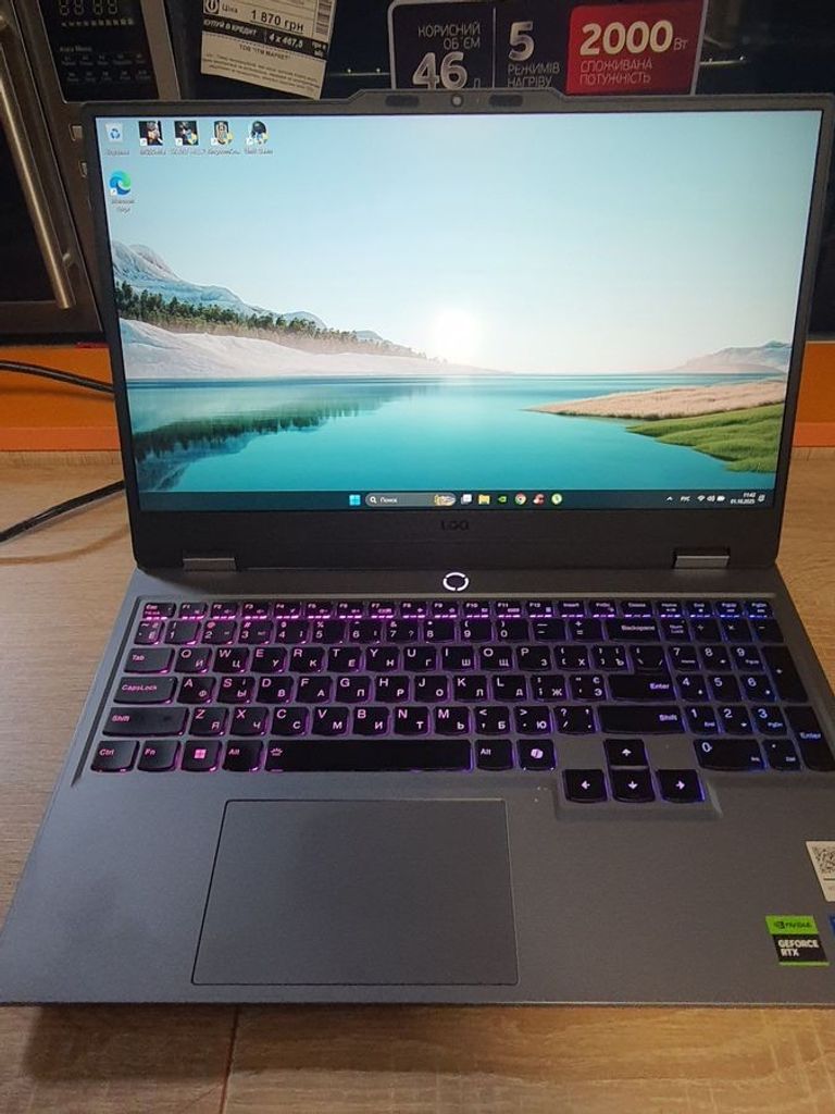 Купить Lenovo 15/core i5-13450hx ddr5/32gb ddr5/hdd *відсутній/ssd 1000 gb/geforce rtx4060 8gb Б/У