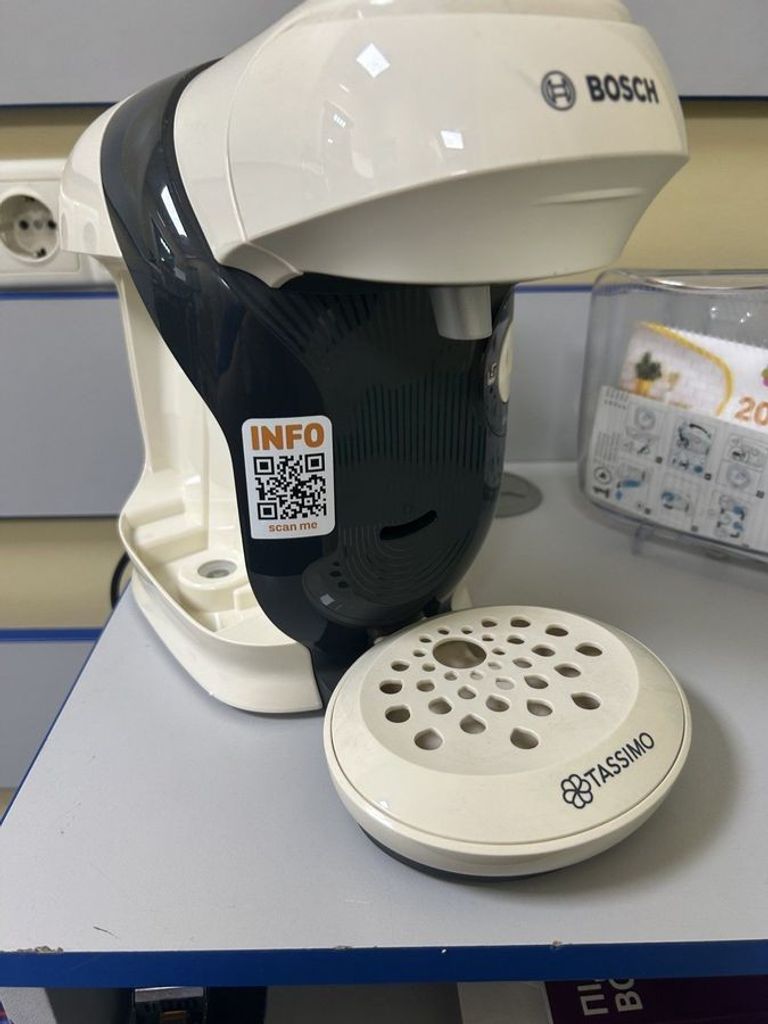 Купити Bosch tas1106 Б/У