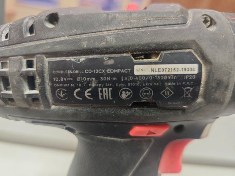 Dnipro-M cd-12cx compact Код:01-200755594. Зображення 7